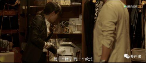 探花国产剧情无码视频  第2张