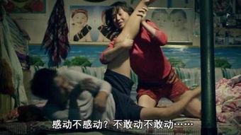 探花国产剧情无码视频  第3张