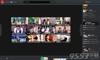 7m凹凸国产视频在线2017,7m凹凸魅力再现  第1张