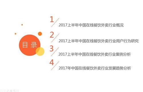 7m凹凸国产视频在线2017,7m凹凸魅力再现  第2张