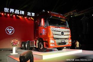 国产欧曼重卡视频,驾驭未来，驰骋天地  第2张