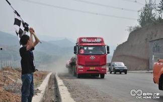 国产欧曼重卡视频,驾驭未来，驰骋天地  第3张
