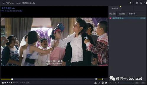 G国产玖爱在线观看视频,在线观看，沉浸式情感体验之旅  第3张