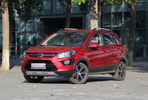 国产车爱车之道视频,探寻民族品牌汽车的魅力与品质