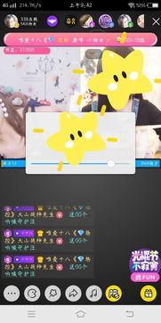 356视频国产在线观看  第3张