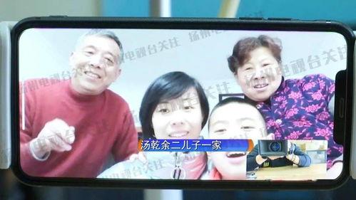 国产老年人a级视频下载,重温经典，感受岁月魅力  第3张