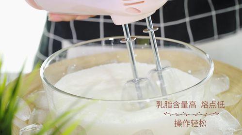 国产奶油进化史视频,从传统工艺到现代创新的进化历程  第3张