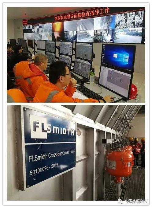 江西国产微水泥视频,创新建材引领未来建筑潮流 第2张 江西国产微水泥视频,创新建材引领未来建筑潮流 第2张
