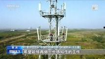 国产又大又粗精品视频,震撼视听的“又大又粗”精品视频解析  第3张