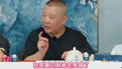 岳云鹏吐槽国产烂片视频,国产烂片背后的尴尬与反思  第2张